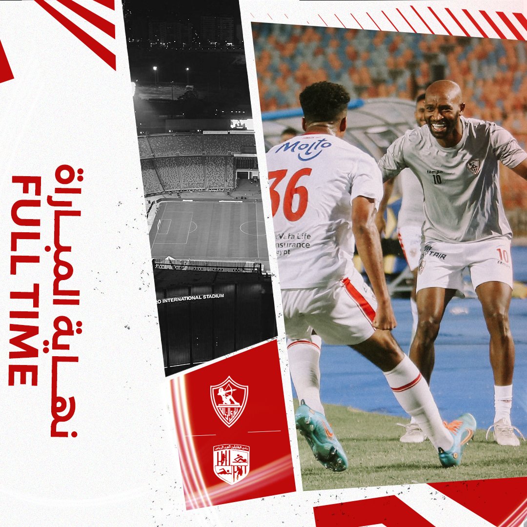فيديو: الزمالك يبتعد بصدارة الدوري بعد الفوز على المقاولين بهدف دون رد