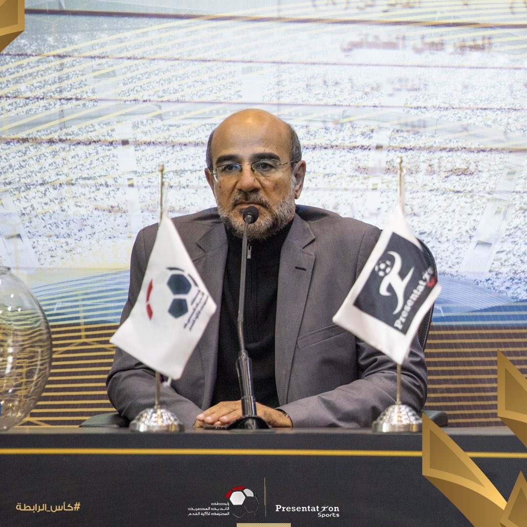 تعرف على مواعيد مباريات كاس الرابطة ومواجهة  الاتحاد وفاركو