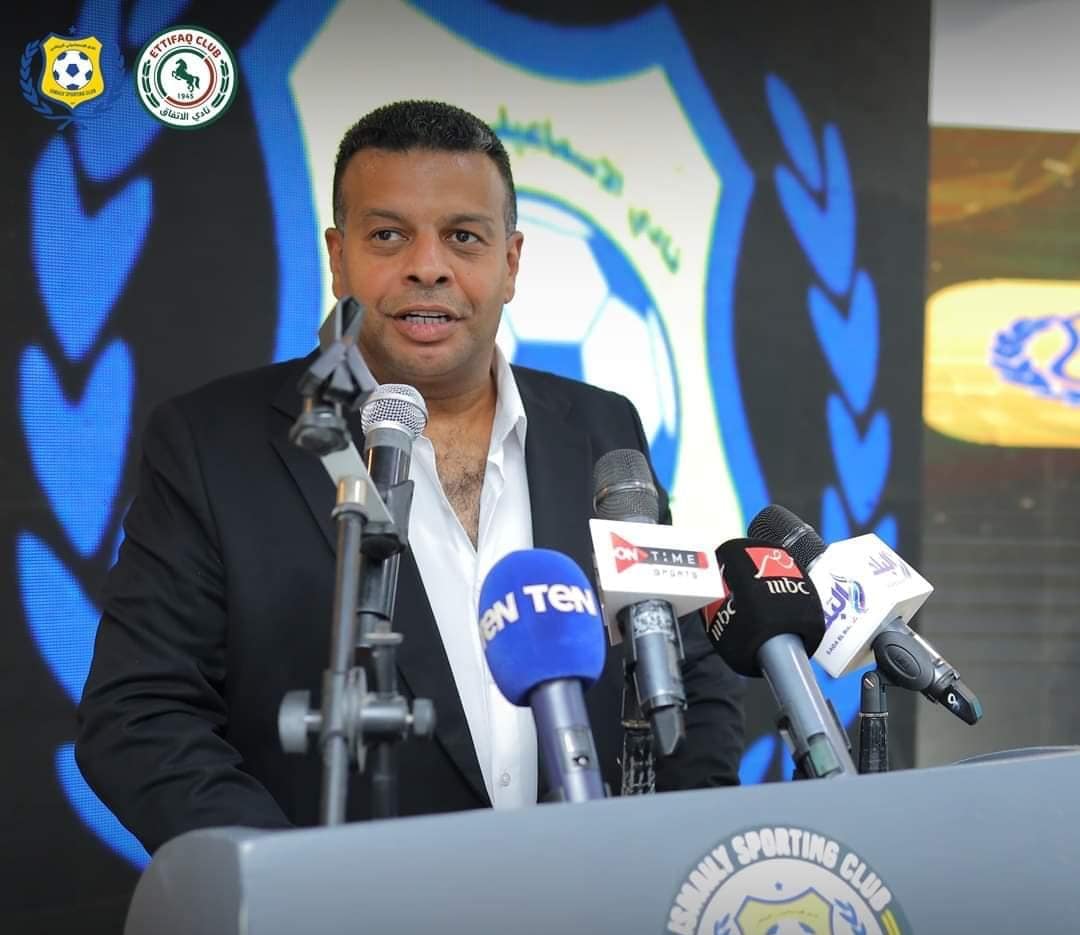 حازم فتوح: مباراة الاتفاق لن تكون آخر وديات الإسماعيلي احتفالا بمئويته