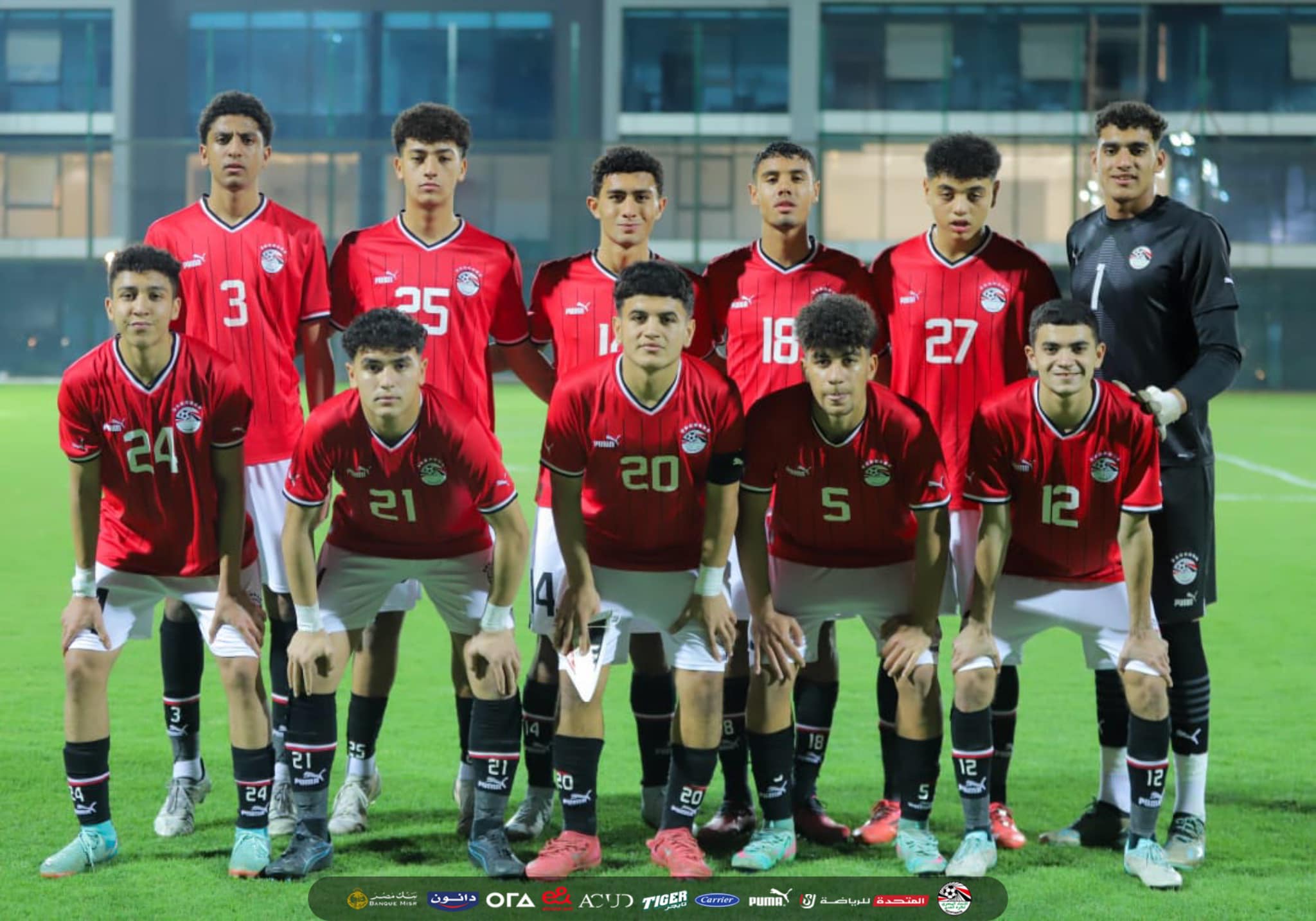 المنتخب الوطني تحت 17 عاما يفوز على تنزانيا بهدفين