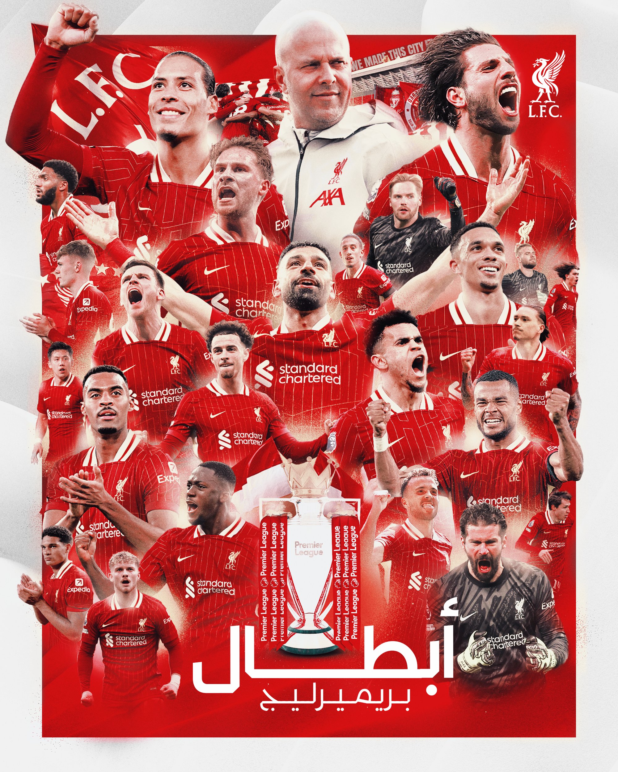 ليفربول يتوج رسميا بطلا للدوري الإنجليزي للمرة العشرون فى تاريخه بفوز غالى ٥-١ على توتنهام