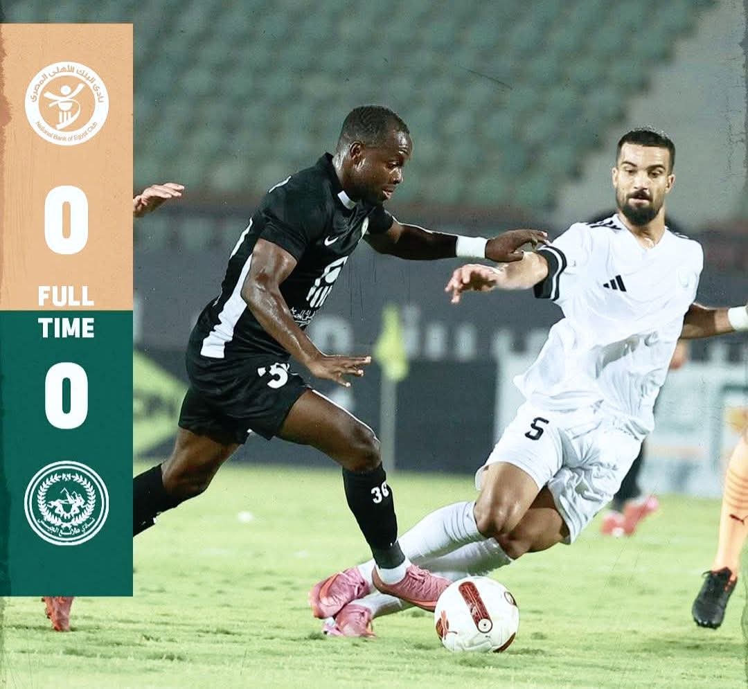 دوري nile| التعادل السلبى يحسم مواجهة البنك الأهلى وطلائع الجيش
