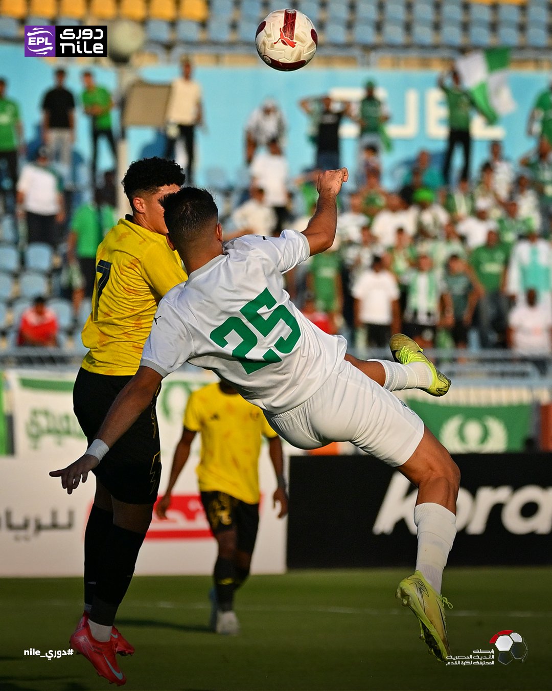دوري  “NILE ” ..المصري يصعق كهربا الإسماعيلية برباعية نظيفة