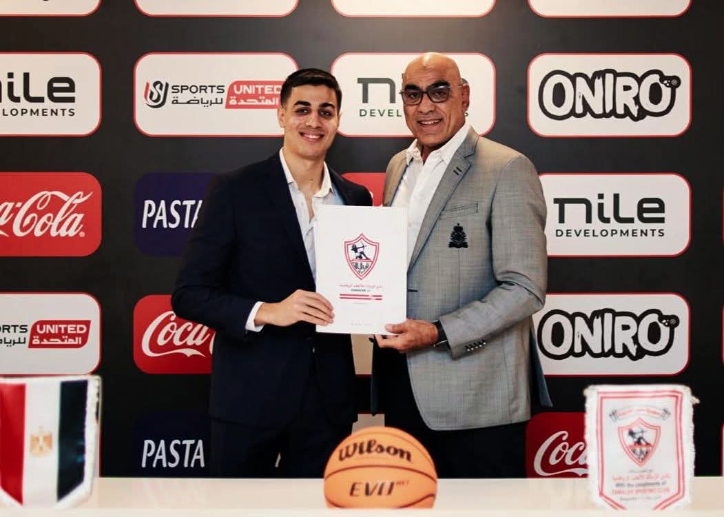 الزمالك يتعاقد مع يوسف رفعت لتدعيم فريق السلة