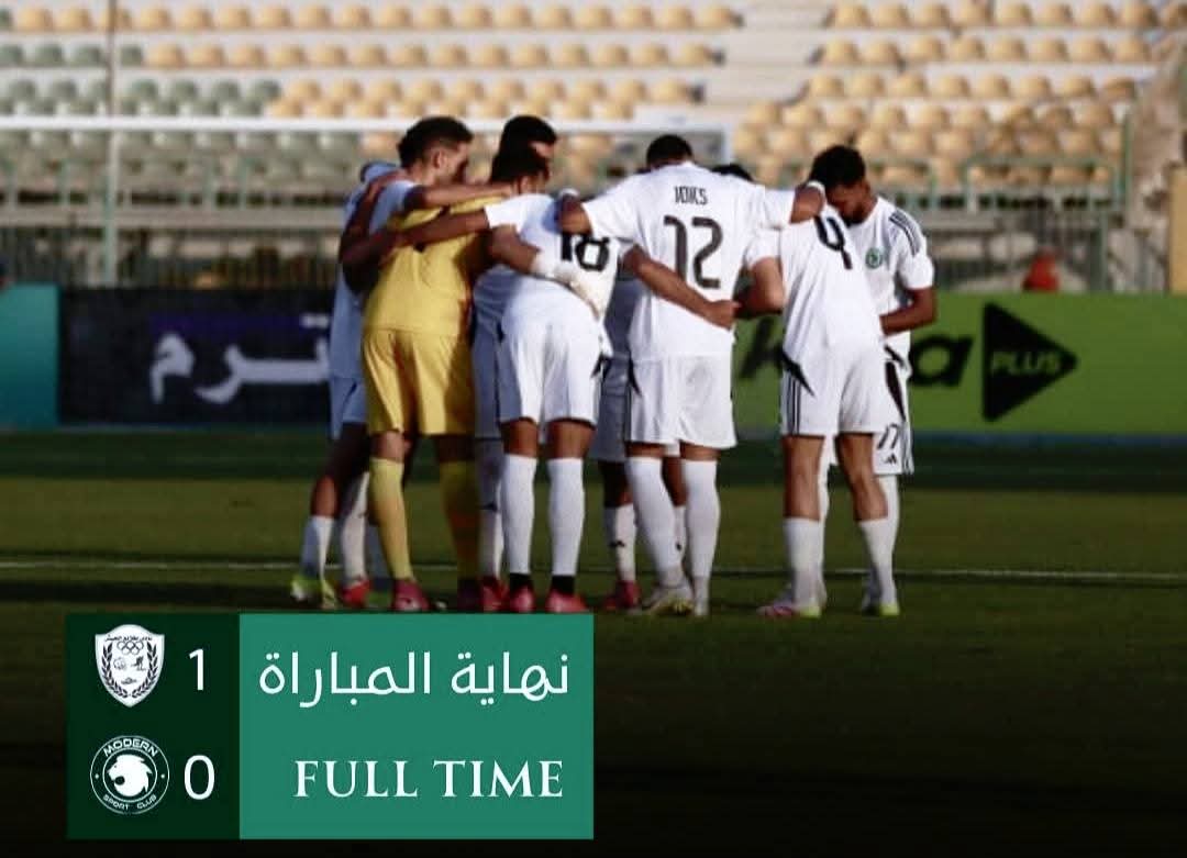 دوري nile| طلائع الجيش يفوز على مودرن سبورت بهدف نظيف
