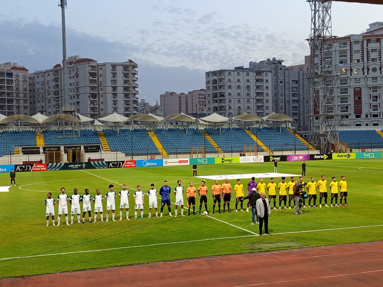 كاس مصر .. كهرباء الإسماعيلية يصعق الاتحاد السكندري ويخرجه من كاس مصر من دور ال 32