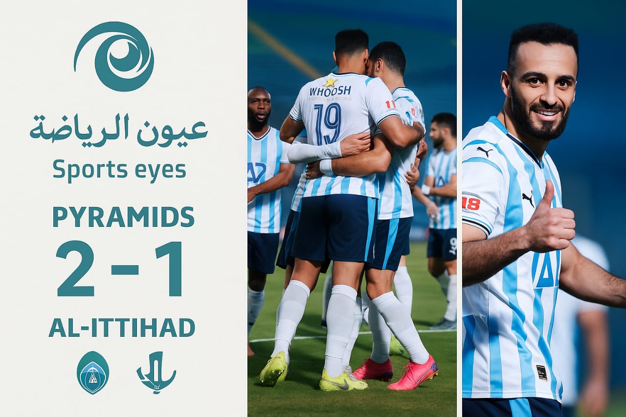 دوري نايل ..بيراميدز يزيد من متاعب الاتحاد السكندري بتحقيق الفوز بهدفين