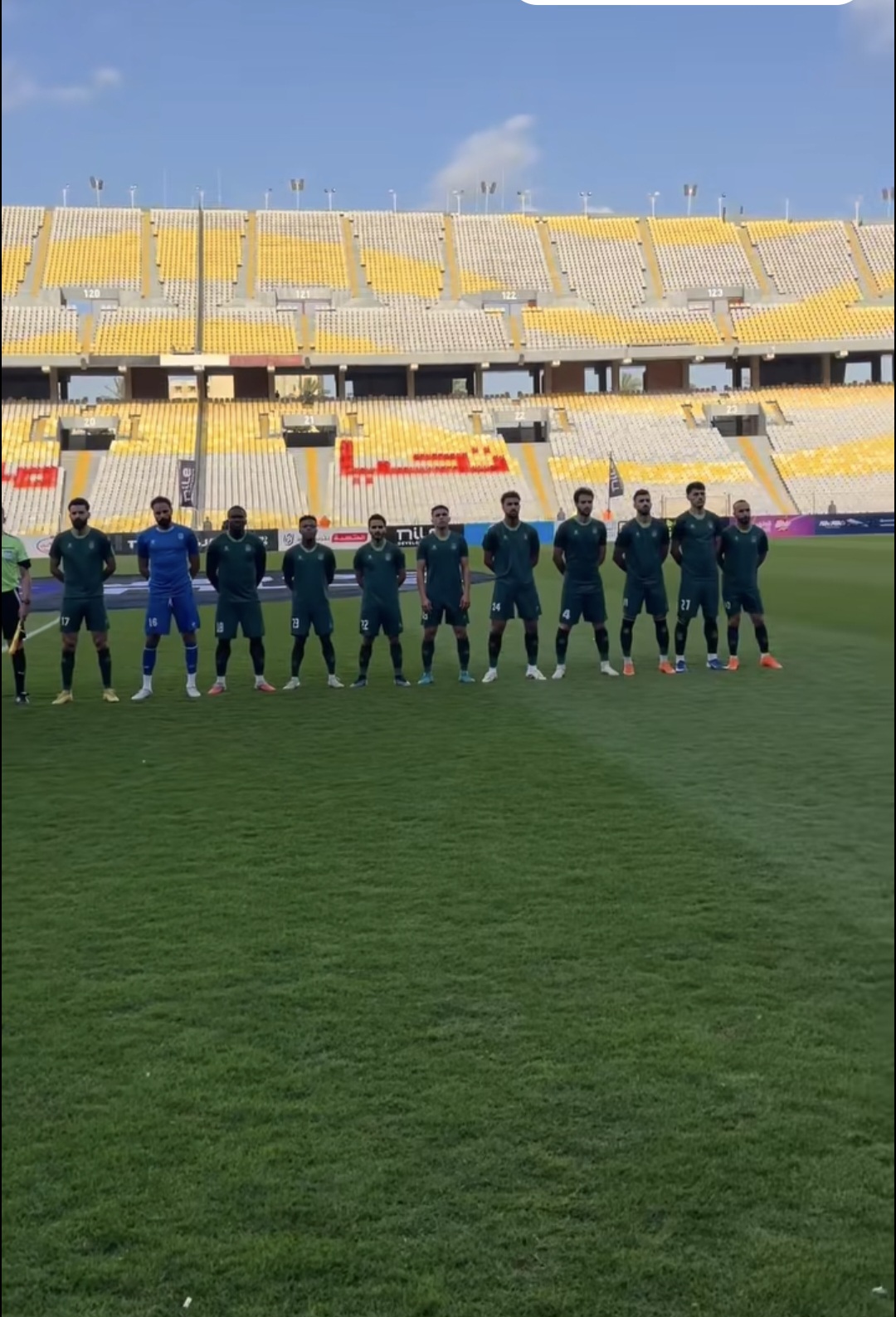 دوري نايل … حرس الحدود يفرض التعادل الايجابي على الاتحاد السكندري بضربات الجزاء