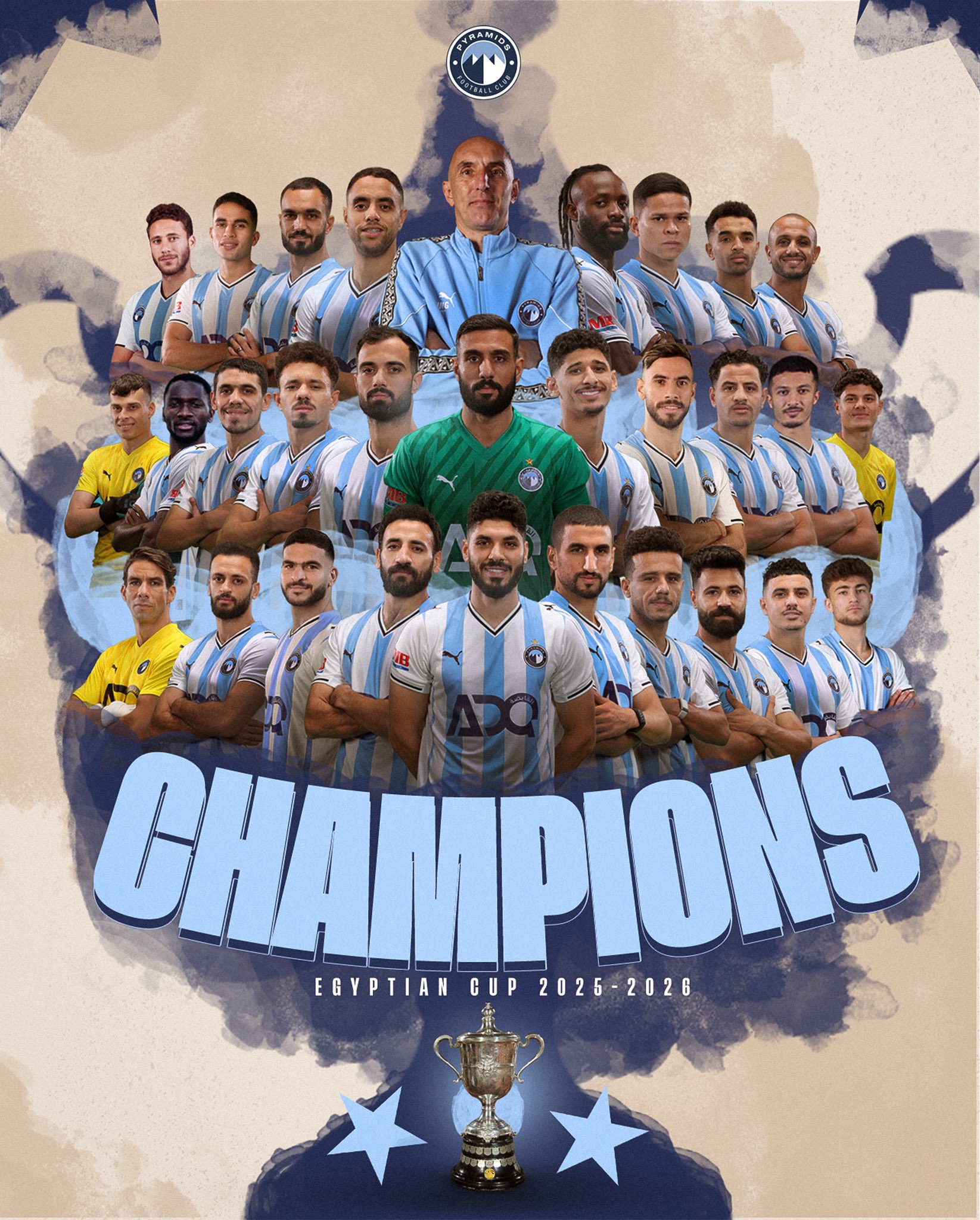 بالفيديو ..بيراميدز يتوج بكاس مصر لثاني مرة  بتاريخه