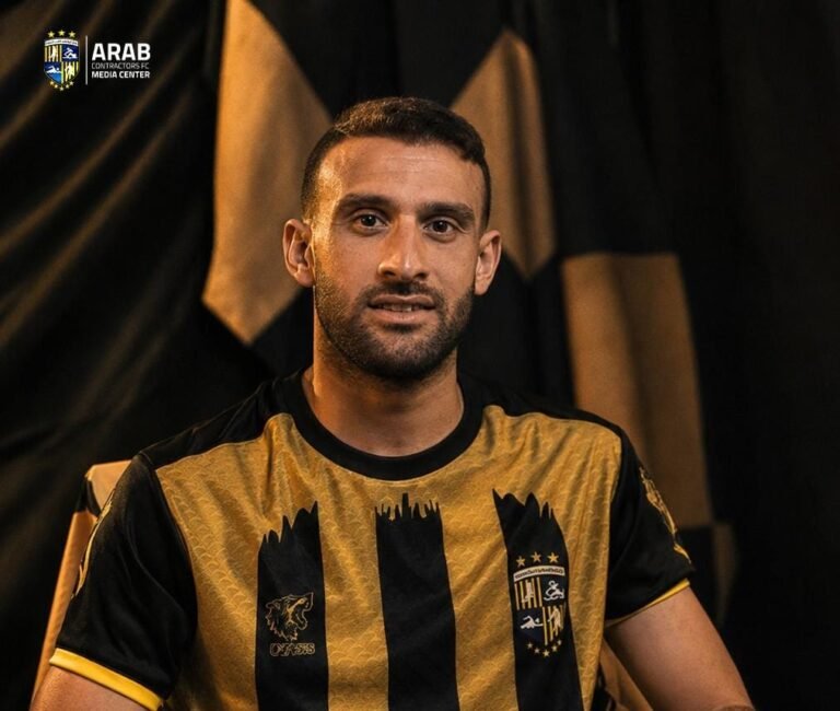 رسميًا | المقاولون العرب يعلن ضم عمر كمال عبدالواحد من الأهلي