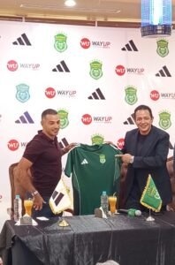 شراكة نادي الاتحاد السكندري مع شركة WAY UP SPORTS