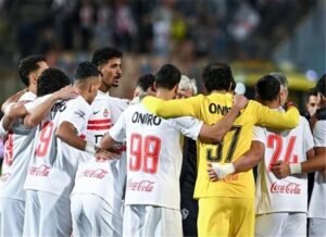 كاف يعلن طاقم تحكيم مباراة الزمالك وإيه إس بورت في دوري أبطال إفريقيا