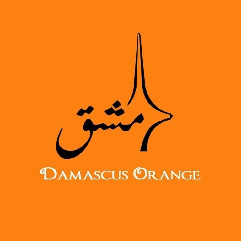 سلة الاتحاد السكندري والزمالك يشاركان في بطولة دمشق