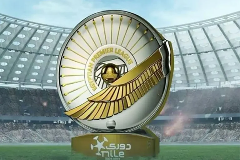 موعد مباريات الجولة الثالثة من مسابقة الدوري المصري