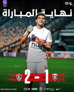 ثنائية .. الزمالك يتخطي عقبة منتخب السويس بتروجت في الدوري