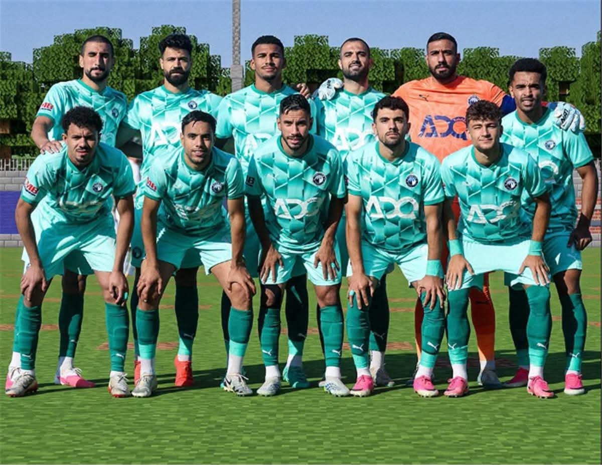 بيراميدز