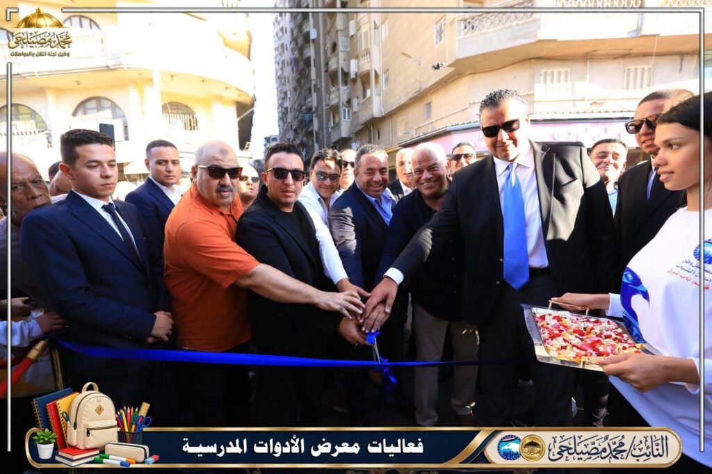 برعاية مصيلحي وتوجيهات الأمانة المركزية لمستقبل وطن.. إطلاق معرض «أهلاً بالمدارس» بالإسكندرية
