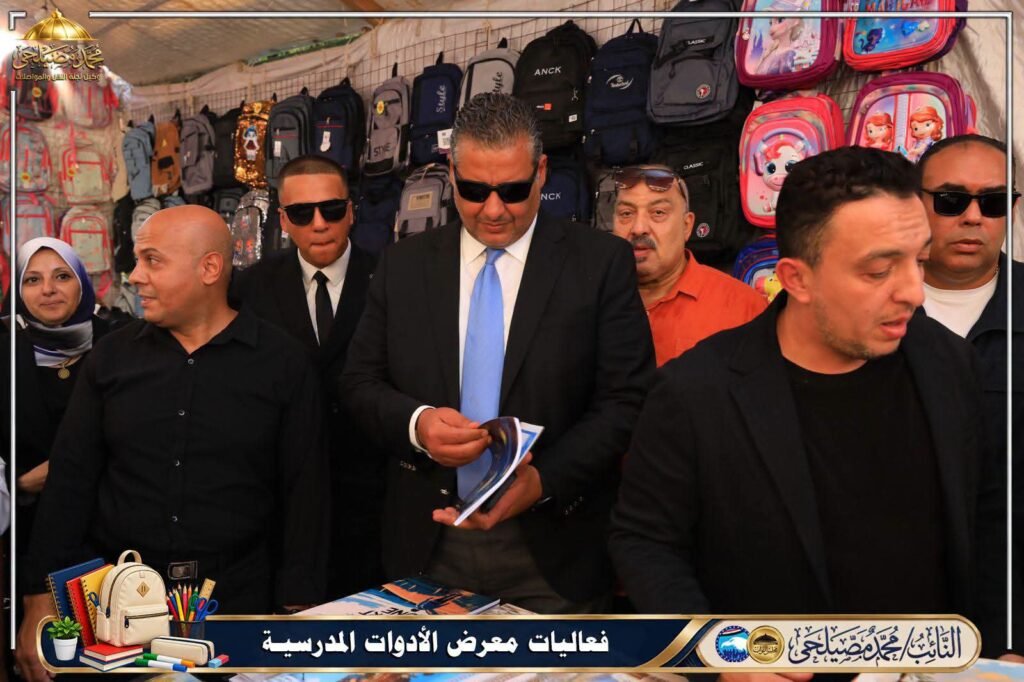 برعاية مصيلحي وتوجيهات الأمانة المركزية لمستقبل وطن.. إطلاق معرض «أهلاً بالمدارس» بالإسكندرية