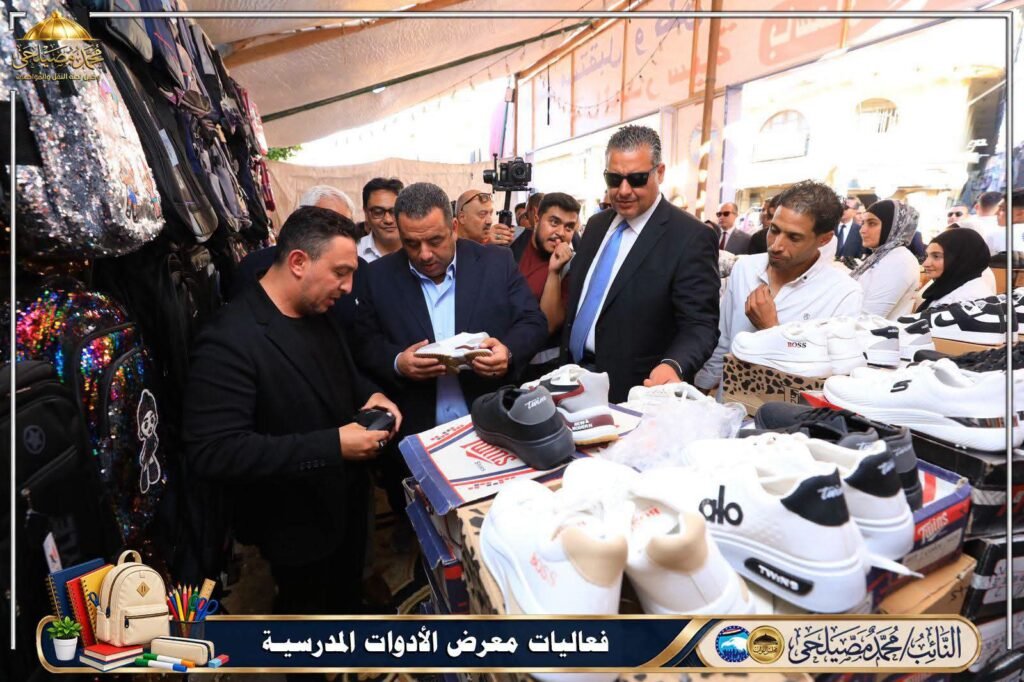 برعاية مصيلحي وتوجيهات الأمانة المركزية لمستقبل وطن.. إطلاق معرض «أهلاً بالمدارس» بالإسكندرية