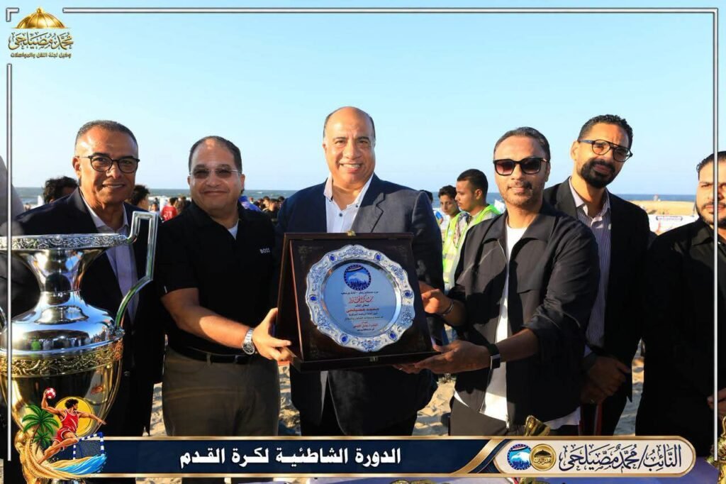 برعاية مصيلحي.. «رياضة مستقبل وطن» تختتم البطولة الشاطئية ببورسعيد وسط حضور جماهيري كبير