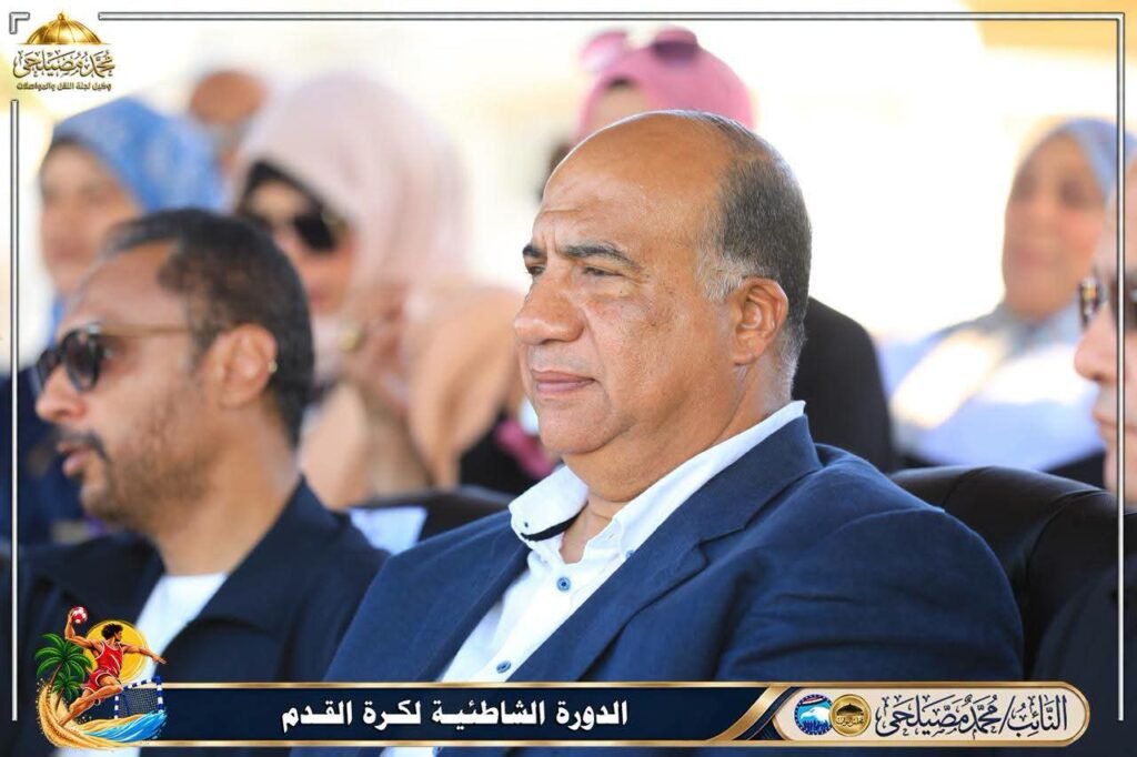 برعاية مصيلحي.. «رياضة مستقبل وطن» تختتم البطولة الشاطئية ببورسعيد وسط حضور جماهيري كبير
