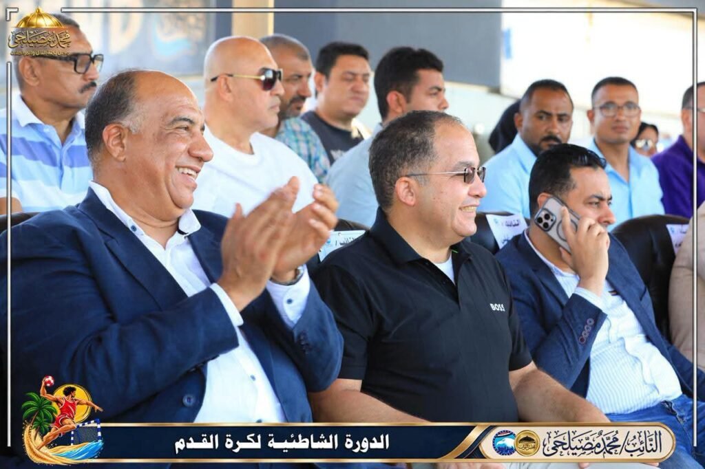 برعاية مصيلحي.. «رياضة مستقبل وطن» تختتم البطولة الشاطئية ببورسعيد وسط حضور جماهيري كبير