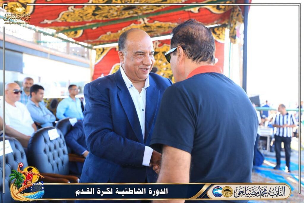 برعاية مصيلحي.. «رياضة مستقبل وطن» تختتم البطولة الشاطئية ببورسعيد وسط حضور جماهيري كبير