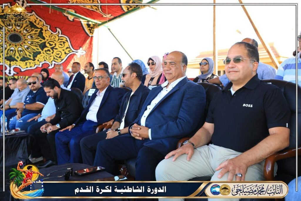 برعاية مصيلحي.. «رياضة مستقبل وطن» تختتم البطولة الشاطئية ببورسعيد وسط حضور جماهيري كبير