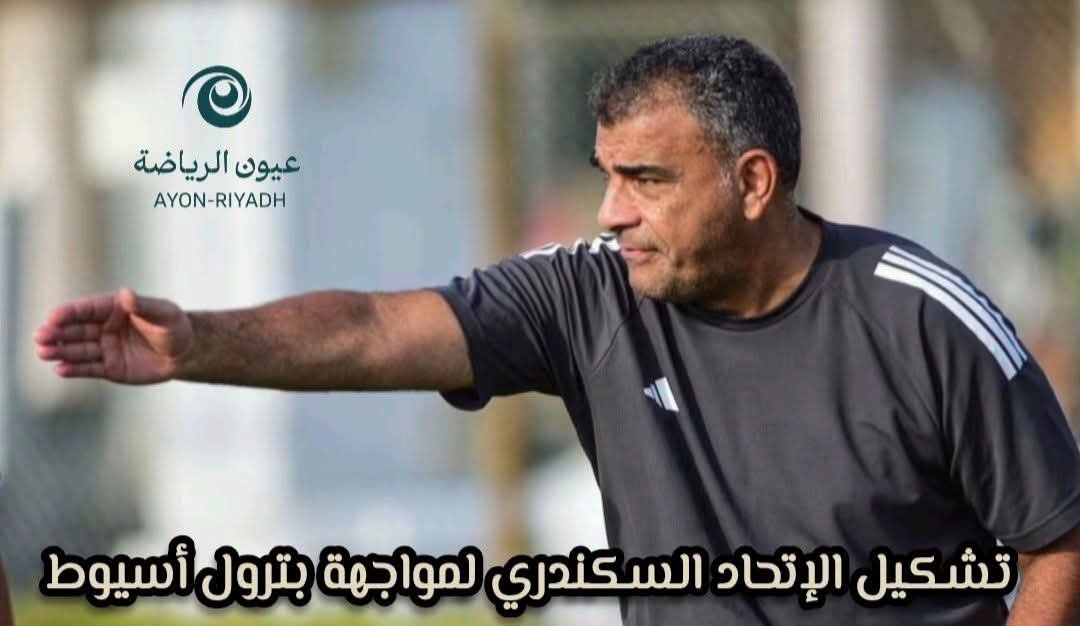 FB_IMG_1788786680644