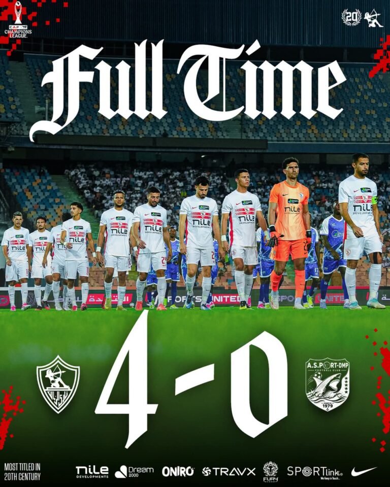 الزمالك يؤكد على تأهله إلى دور الـ32 بدوري أبطال إفريقيا برباعية أمام بطل جيبوتي