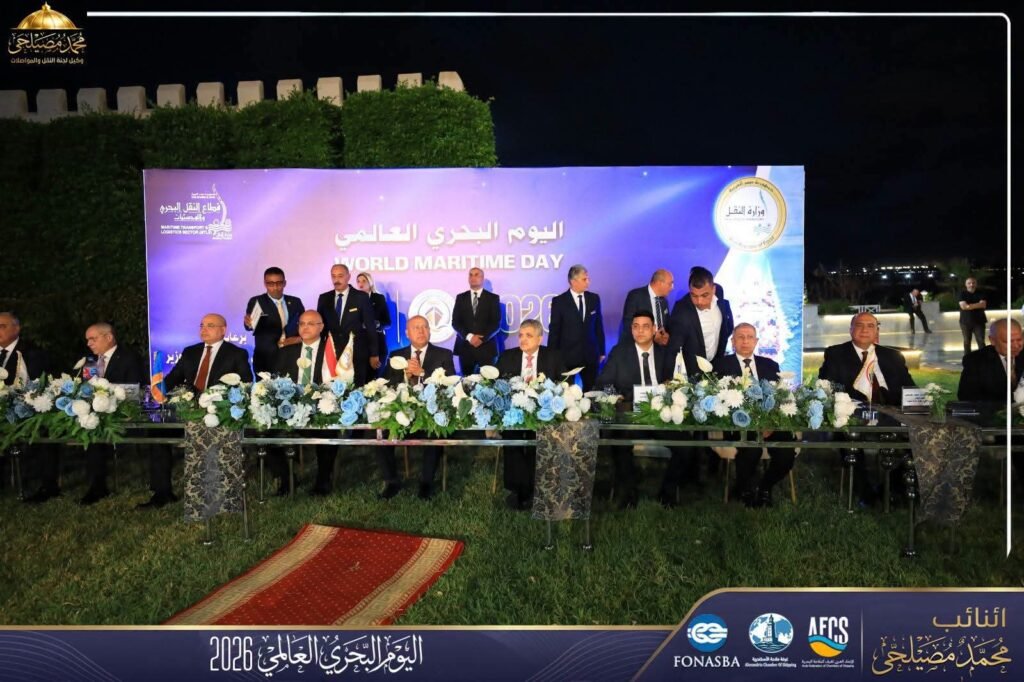 «مصيلحي» في قلب الحدث البحري العالمي.. رؤية لتعزيز مكانة مصر عربيًا وأفريقيًا