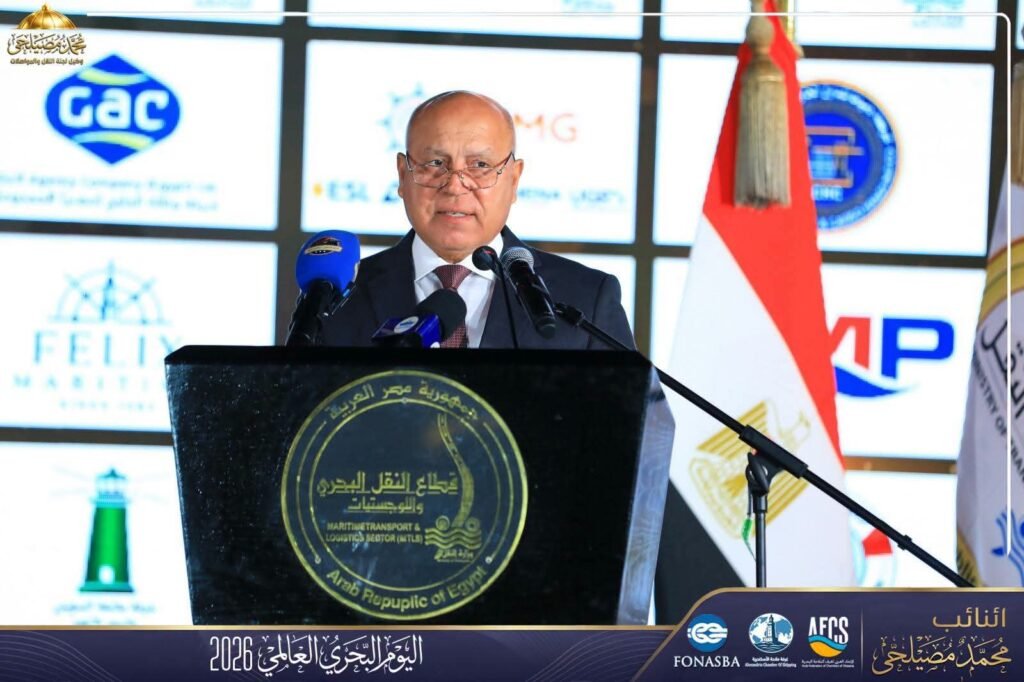 «مصيلحي» في قلب الحدث البحري العالمي.. رؤية لتعزيز مكانة مصر عربيًا وأفريقيًا