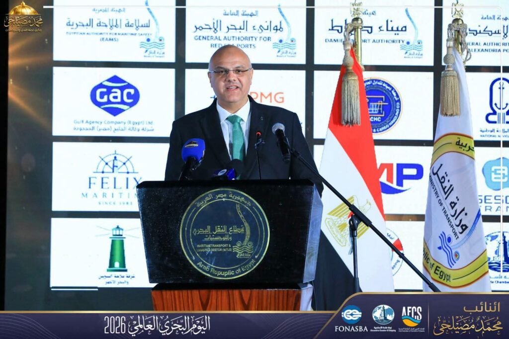 «مصيلحي» في قلب الحدث البحري العالمي.. رؤية لتعزيز مكانة مصر عربيًا وأفريقيًا