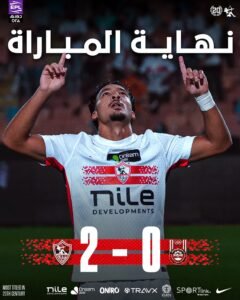 الزمالك في الصدارة بعد الفوز علي أبوقير