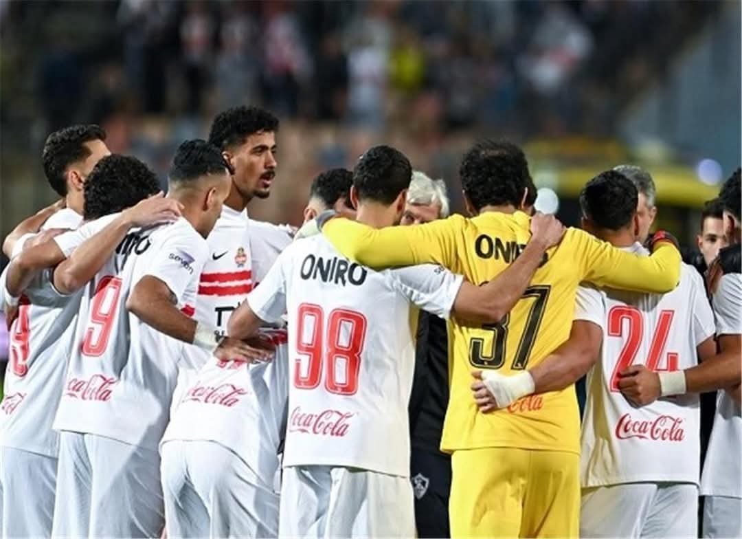 الزمالك يختتم استعداداته لمواجهة إيه إس بورت الجيبوتي في دوري أبطال إفريقيا IMG-20260825-WA0172