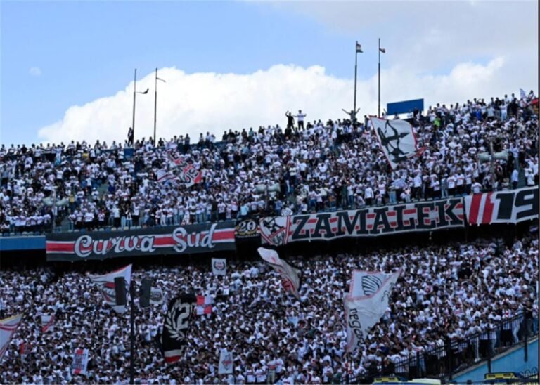 الزمالك يتفق على عدد الجماهير لـ مباراتي الزمالك وبطل جيبوتي بدوري أبطال أفريقيا