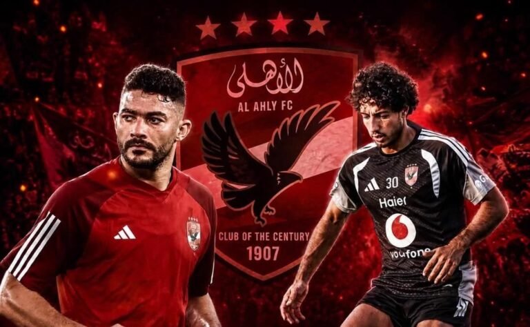 تطورات ملف تجديد عقود محمد هاني وياسر إبراهيم في الأهلي
