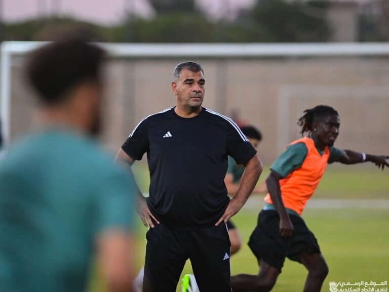 الاتحاد السكندري يستأنف تدريباته الجماعية اليوم استعدادا لمواجهة بترول أسيوط