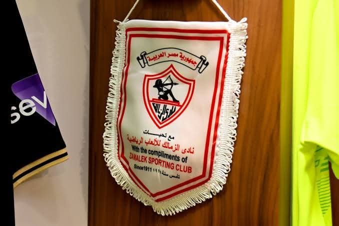الزمالك يتراجع عن الانتظام في معسكر مغلق خلال فترة التوقف الدولي