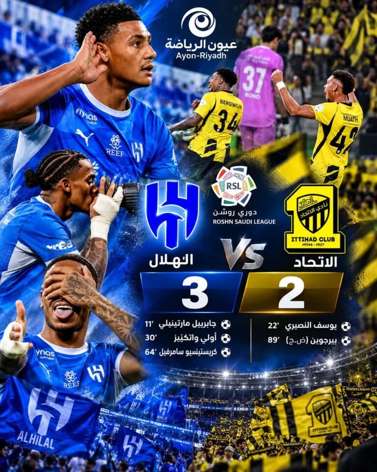 كلاسيكو مجنون في دوري روشن.. الهلال يروض العميد بخماسية أهداف ويذيق الاتحاد مرارة الهزيمة الأولى!