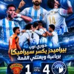FB_IMG_1791831758089
