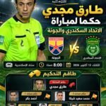 FB_IMG_1791835779501