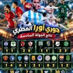 FB_IMG_1791924558700