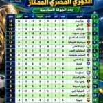 FB_IMG_1791926552945
