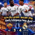 FB_IMG_1792012266043