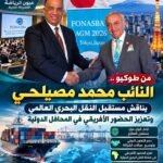 FB_IMG_1792077956553