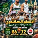 FB_IMG_1792082815937