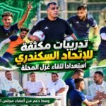 FB_IMG_1792265168307