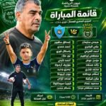 FB_IMG_1792505543368