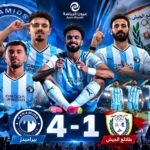 FB_IMG_1792523277990